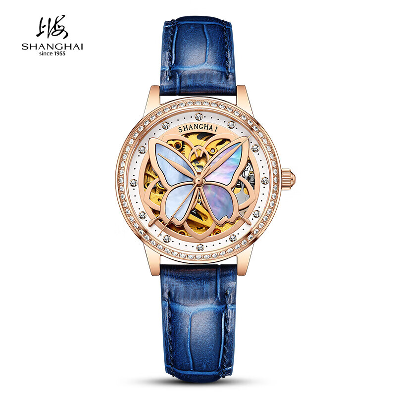 SHANGHAI Watch 35mm Automatic  - Paper Weight Crystal ulasan dan harga
