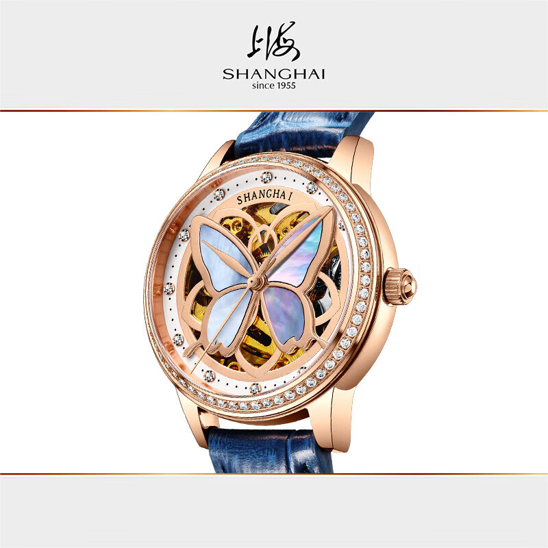 SHANGHAI Watch 35mm Automatic  - Paper Weight Crystal ulasan dan harga
